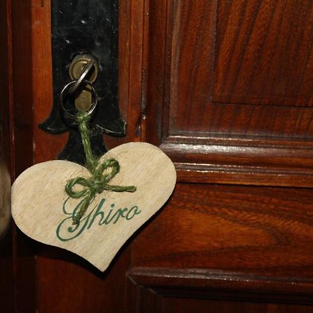 Relais Mastro Cinghiale Bed & Breakfast Paciano Exterior photo